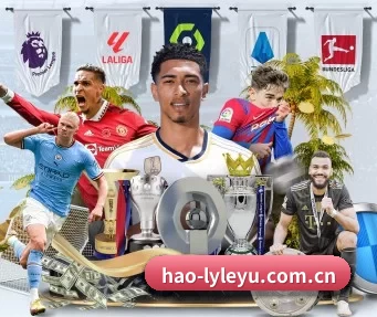 hao-lyleyu.com.cn APP